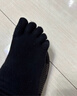 棉竹屋新疆棉襪子男秋冬款五指襪男士抗菌防臭吸汗抗菌透氣純色無(wú)骨男襪 黑色+黑色+黑色+黑色 4雙 均碼 男款【五趾分離/純棉防臭】 40-45碼 曬單實(shí)拍圖