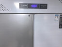 榮事達（Royalstar）四門(mén)冰箱商用冷藏冷凍雙溫冰柜六門(mén)大容量冰箱餐飲廚房飯店立式不銹鋼保鮮柜四開(kāi)門(mén)冰箱冷藏展示柜 -18°C大四門(mén)【上冷藏下冷凍】純銅管丨豪華款 2026全新升級丨大容量丨自動(dòng)回 曬單實(shí)拍圖