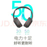 漫步者（EDIFIER）W820NB經(jīng)典版 頭戴藍牙主動(dòng)降噪耳機 金標認證 手機電腦筆記本耳機 典雅灰 新年禮物 曬單實(shí)拍圖