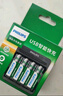 飛利浦（PHILIPS）5號充電電池4節充電器套裝鎳氫電池話(huà)筒相機手電筒閃光燈搖控器玩具車(chē)游戲手柄電池大容量2100mAh 曬單實(shí)拍圖