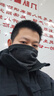 安踏（ANTA）滑雪面罩防風(fēng)保暖護臉口鼻透氣男女戶(hù)外騎行跑步登山一體面罩 曬單實(shí)拍圖