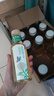 農夫山泉 東方樹(shù)葉茉莉花茶500ml*15瓶無(wú)糖茶飲料0糖0脂0卡整箱裝熱門(mén)商品 曬單實(shí)拍圖
