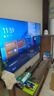 長(cháng)虹品質(zhì)款 長(cháng)虹歐寶麗 75Z70H 75英寸 MiniLED 4GB+128GB 165Hz高刷新 超高清4K智能液晶平板電視機 曬單實(shí)拍圖