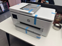 惠普（HP）9720/7720打印機a3a4彩色噴墨打印復印掃描一體機單面打印a3復印掃描a4 雙頻wifi有線(xiàn)辦公試卷家用 9720(a4雙面打印/復印掃描單面)標準墨盒 曬單實(shí)拍圖