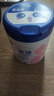 飛鶴星蘊孕產(chǎn)婦奶粉 0段 (孕期哺乳期媽媽適用) 700克 曬單實(shí)拍圖