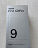 OPPO Find X9 Pro哈蘇2億長(cháng)焦鏡頭 7500mAh 5G旗艦手機【孫穎莎同款】 霜白 12GB+256GB 官方標配【全國聯(lián)?！?曬單實(shí)拍圖