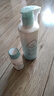啟初寶寶兒童身體乳潤膚乳補水露植物之初水嫩高保濕露280ml*2新升級 曬單實(shí)拍圖