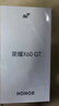 榮耀X60GT【國家補貼】驍龍旗艦芯片 榮耀綠洲護眼屏 6300mAh青海湖電池 5G新品手機 幻夜黑 12GB+256GB 官方標配 曬單實(shí)拍圖
