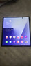 三星Galaxy Z Fold7 超輕薄8英寸大屏2億像素主攝 折疊屏手機【7天機】12GB+512GB 暗影藍 曬單實(shí)拍圖