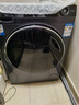 海爾（Haier）旗艦款輕奢頂配云溪直驅大容量13公斤滾筒洗衣機雙擎熱泵洗烘一體機525大筒徑超薄替代洗烘套裝 曬單實(shí)拍圖