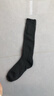 歐藍薇雅毛圈小腿襪女秋冬新款女士日系長(cháng)筒毛巾襪純色加厚保暖純色長(cháng)襪子 1雙深灰 均碼 曬單實(shí)拍圖