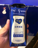 蒙牛純甄風(fēng)味酸牛奶200g*16盒 早餐伴侶 年貨送禮禮盒 曬單實(shí)拍圖