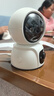 XMSJ家用4g監控無(wú)線(xiàn)攝像頭無(wú)需連wifi終身免流量插電360度無(wú)死角帶夜視手機遠程雙向對話(huà)可選wifi/4G版 4G雙鏡頭-終身免費流量+30天循環(huán)存儲 一鍵呼叫丨雙向語(yǔ)音通話(huà) 曬單實(shí)拍圖