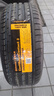 馬牌輪胎245/50R18 100Y CSC3 SSR 防爆胎適配寶馬5系7系X3 曬單實(shí)拍圖