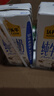 認養一頭牛純牛奶250ml*15盒 學(xué)生早餐純牛奶整箱 京東自營(yíng)超市 年貨禮盒裝 曬單實(shí)拍圖