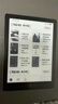 漢王（Hanvon）Clear6英寸電子書(shū)閱讀器 墨水屏電紙書(shū)平板 智能閱讀本電子紙 看書(shū)學(xué)習便攜閱讀 冰山灰 曬單實(shí)拍圖