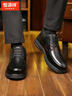 恒源祥靴子男馬丁靴加絨新款雪地靴頭層牛皮棉鞋工裝靴  J63801 黑色 43 曬單實(shí)拍圖