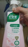好爸爸（Kispa）天然櫻花洗衣露950g 除菌去血漬 內衣洗衣液 健康無(wú)刺激 曬單實(shí)拍圖