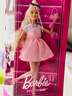 芭比（Barbie）女孩娃娃生日禮物娃娃芭比豪華時(shí)尚甜心系列之甜心魅姿 HYV27 曬單實(shí)拍圖