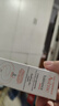 雅漾（Avene）專(zhuān)研修護霜5ml 會(huì )員專(zhuān)享 速修霜補水保濕面霜試用小樣效期27.3 曬單實(shí)拍圖