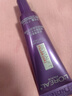 歐萊雅紫熨斗全臉淡紋眼霜女化妝品小樣眼袋黑眼圈護膚品第二代玻尿酸 【第2代】紫熨斗眼霜7.5ml 曬單實(shí)拍圖