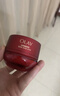 玉蘭油（OLAY）全新超紅瓶面霜滋潤50g緊致抗衰老保濕面霜女士護膚品新年禮物女 曬單實(shí)拍圖