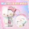 TOP TOY三麗鷗HelloKitty幻彩琉璃大體積木拼裝可動(dòng)兒童玩具女生生日禮物 曬單實(shí)拍圖
