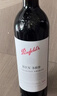 奔富（Penfolds）BIN389赤霞珠設拉子干紅葡萄酒 750ml*1支 原瓶木塞進(jìn)口【澳版】 曬單實(shí)拍圖