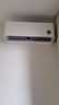 小米空調 米家 大3匹 新一級能效 巨省電大風(fēng)口2026款 空調柜機72LW-PL30/N1A1(W) 整機十年質(zhì)保 曬單實(shí)拍圖