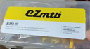 EZMTB碟剎換油注油工具 山地公路自行車(chē)油剎換剎車(chē)油通用禧瑪諾速聯(lián) 21款LITE含2瓶礦物油 曬單實(shí)拍圖