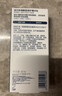 適樂(lè )膚（CeraVe）煙酰胺PM乳60ml雙支（提亮舒緩補水保濕乳液敏感肌男女士護膚品） 曬單實(shí)拍圖