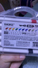 寶克（BAOKE）MP2945A-12 12色水性丙烯馬克筆手繪畫(huà)筆水彩筆DIY涂鴉手賬多功能填色彩繪美育套裝 曬單實(shí)拍圖