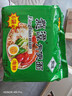 龍潭 方便面 老北京方便面 密云特產(chǎn) 海鮮面 95g*6袋/包 曬單實(shí)拍圖