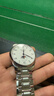 浪琴（LONGINES）瑞士手表 名匠系列月相腕表 男士鋼帶機械表L29194786新年禮物 曬單實(shí)拍圖