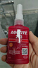 樂(lè )泰/loctite 263 螺絲膠 螺紋鎖固劑 高強度耐高溫密封單組分厭氧強力膠 紅色 50ml/1支 曬單實(shí)拍圖