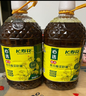 長(cháng)壽花濃香低芥酸菜籽油食用油香味濃郁 5L*2桶 曬單實(shí)拍圖