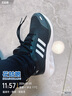 阿迪達斯（adidas）秋季運動(dòng)鞋網(wǎng)面透氣舒適輕便百搭緩震休閑跑步女鞋 38UK5碼 曬單實(shí)拍圖