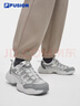 FILA FUSION斐樂(lè )官方潮牌松果鞋冬季新款男鞋運動(dòng)鞋休閑鞋【尺碼偏大】 曬單實(shí)拍圖