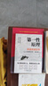 第一性原理穿透思維定勢 第一性原理 馬斯克學(xué)習法 擊穿表象洞見(jiàn)本質(zhì)婚姻職場(chǎng)親子社交書(shū)籍 曬單實(shí)拍圖