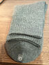 京東京造【毛圈襪】加厚加絨全毛圈襪子冬季女保暖中長(cháng)筒10A抗菌精梳棉襪 曬單實(shí)拍圖
