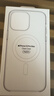 Apple/蘋(píng)果 iPhone 14 Pro Max 透明手機殼 磁吸手機殼蘋(píng)果14promax手機殼蘋(píng)果手機殼半包 曬單實(shí)拍圖
