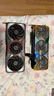 瀚鎧（VASTARMOR）AMD RADEON RX 9070 XT 16GB OC 超合金ULTRA 旗艦級超強性能 ARGB燈效 電競游戲AI顯卡 曬單實(shí)拍圖