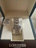 浪琴（LONGINES）瑞士手表 心月系列 女士鋼帶機械表L81134716新年禮物 曬單實(shí)拍圖