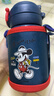 迪士尼（Disney）兒童保溫杯小學(xué)生水杯316不銹鋼上學(xué)專(zhuān)用幼兒園3-6-12歲水壺吸管 米奇一蓋雙飲免費刻字 580ml 曬單實(shí)拍圖