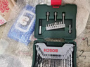 博世（BOSCH）德國B(niǎo)OSCH博世33件套沖擊鉆頭麻花鉆頭電鉆家用套裝金屬木材批頭 博世33件套 曬單實(shí)拍圖