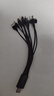 【車(chē)載便攜】USB多功能圓頭數據線(xiàn)10合1電源線(xiàn)X10充電線(xiàn) USB十合一多功能數據線(xiàn)-1條裝 曬單實(shí)拍圖