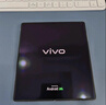 vivo X Fold5 12GB+256GB 鈦度 217g超輕薄 等效6000mAh藍海電池 超可靠三防折疊屏 AI 折疊屏 手機 曬單實(shí)拍圖