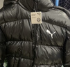彪馬（PUMA）90絨短款鴨絨羽絨服男女同款冬季保暖亮面運動(dòng)外套585408 黑色-01 M (175/96A) 曬單實(shí)拍圖