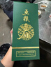 五糧液股份 五糧春第二代 菁萃 濃香型白酒 52度550ml*6原箱裝年貨送禮 曬單實(shí)拍圖