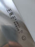 王麻子菜刀家用 廚房專(zhuān)用2號斬切刀切菜切肉刀斬骨剁骨刀 高端9鉻刀具 曬單實(shí)拍圖